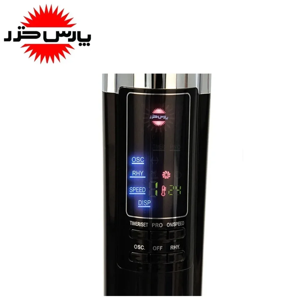 پنکه ایستاده ریموت دار پارس خزر مدل شیبا Shiba