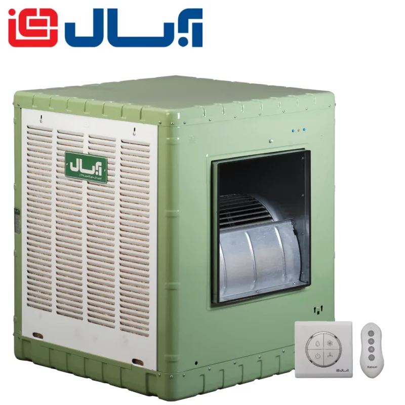کولر آبسال 5500 مدل AC55R  (مجهز به کلید الکترونیک و ریموت)