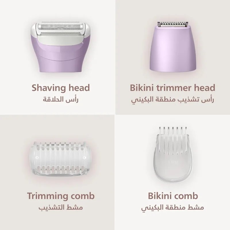 ماشین اصلاح بدن بانوان فیلیپس مدل BRL138؛ جزئیات سری اصلاح، تریمر بیکینی و دو شانه