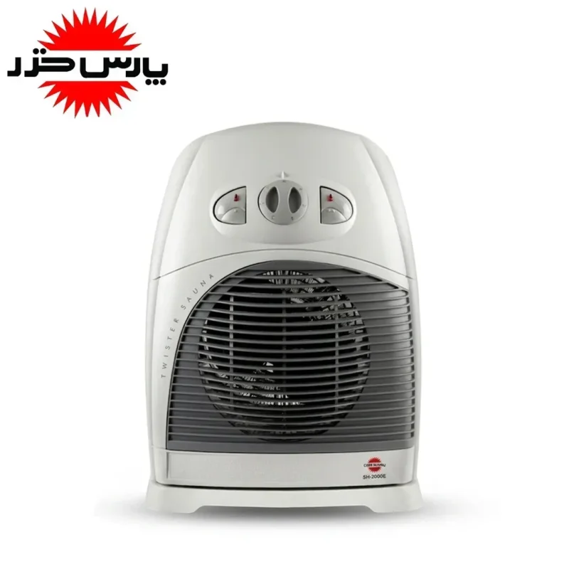 فن هیتر پارس خزر مدل SH2000E