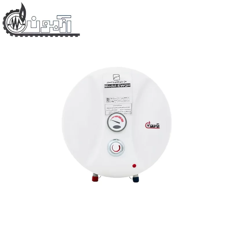 آبگرمکن برقی آزمون کار مدل  AZMOONKAR EWQH
