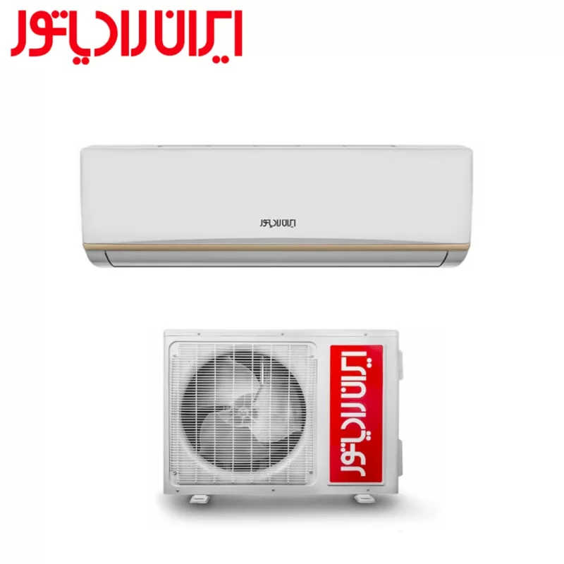 کولر گازی ایران رادیاتور 18000 مدل IAC-18CH/XA