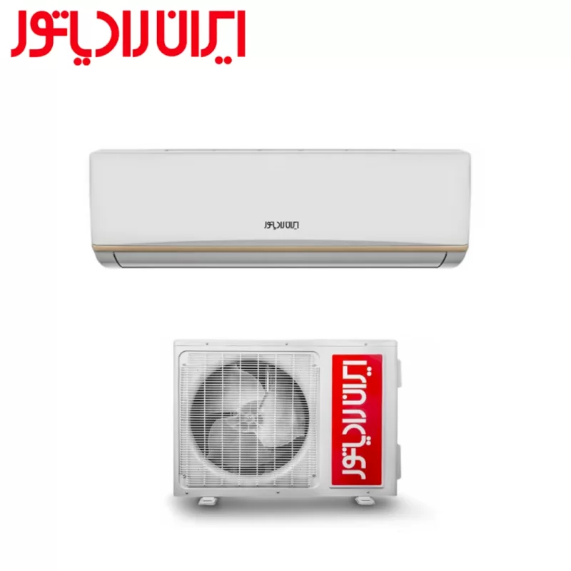 کولر گازی ایران رادیاتور 9000 مدل IAC-9CH/XA