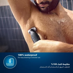 ماشین اصلاح بدن فیلیپس مدل PHILIPS BG5021