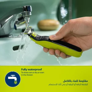 ماشین اصلاح فیلیپس سری وان بلید مدل PHILIPS QP2824/10