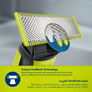 ماشین اصلاح فیلیپس سری وان بلید مدل PHILIPS QP2824/10