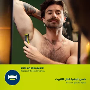 ماشین اصلاح فیلیپس سری وان بلید مدل PHILIPS QP2824/10