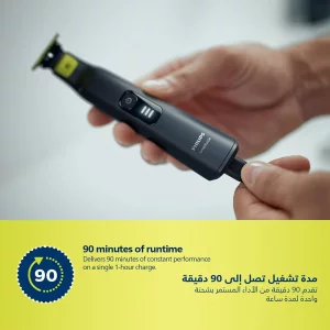 ماشین اصلاح فیلیپس سری وان بلید پرو مدل PHILIPS QP6530/23