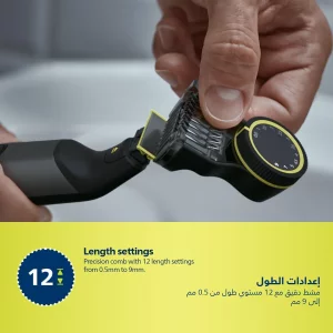 ماشین اصلاح فیلیپس سری وان بلید پرو مدل PHILIPS QP6530/23