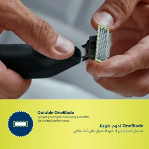 ماشین اصلاح فیلیپس سری وان بلید پرو مدل PHILIPS QP6530/23