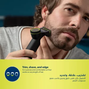 ماشین اصلاح فیلیپس سری وان بلید پرو مدل PHILIPS QP6530/23