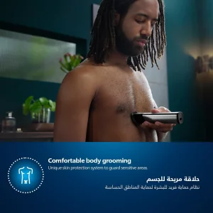 ماشین اصلاح فیلیپس مدل PHILIPS MG9553 + وان بلید