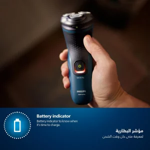 ریش تراش فیلیپس مدل PHILIPS S1151