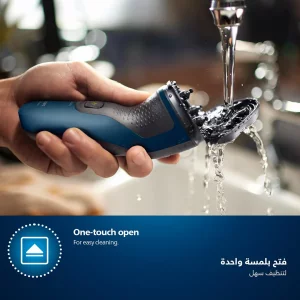 ریش تراش فیلیپس مدل PHILIPS S1151