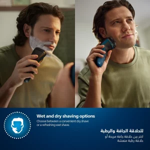 ریش تراش فیلیپس مدل PHILIPS S1151
