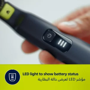 ماشین اصلاح فیلیپس سری وان بلید پرو مدل QP6542/10