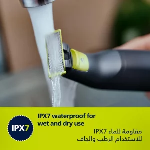 ماشین اصلاح فیلیپس سری وان بلید پرو مدل QP6542/10