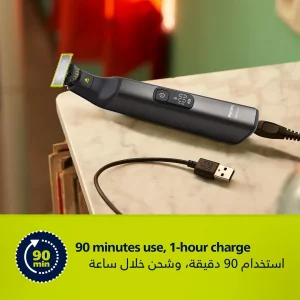 ماشین اصلاح فیلیپس سری وان بلید پرو مدل QP6542/10