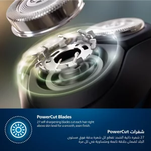 ریش تراش فیلیپس مدل PHILIPS S3144