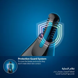 موزن گوش و بینی فیلیپس مدل PHILIPS NT1650