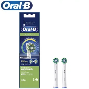 سری یدک مسواک برقی اورال بی 2 عددی  مدل  Cross Action سفید