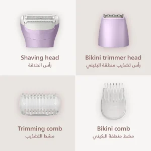 ماشین اصلاح بدن بانوان فیلیپس مدل PHILIPS BRL138