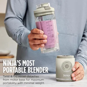 شیکر شارژی نینجا مدل Ninja BC251