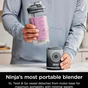 شیکر شارژی نینجا مدل Ninja BC251