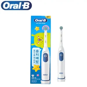 مسواک برقی باتری دار اورال بی مدل ORAL B Pro Battery