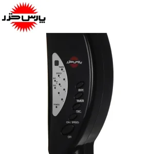 پنکه ایستاده ریموت دار پارس خزر مدل آدو - ADO