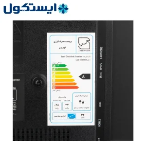 تلویزیون 32 اینچ ایستکول (HD) مدل 32HR01