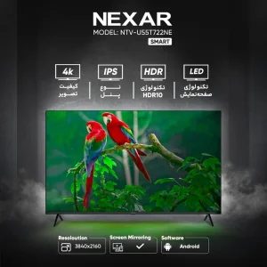 تلویزیون 55 اینچ هوشمند نکسار(4K) مدل U55T722NE