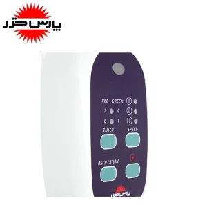 پنکه دیواری پارس خزر مدل 7020R کنترلی