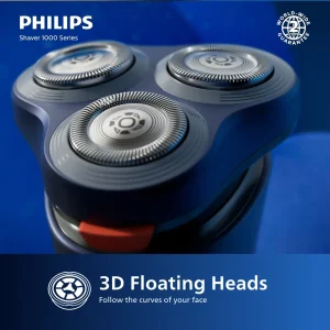 ریش تراش فیلیپس مدل PHILIPS S1880