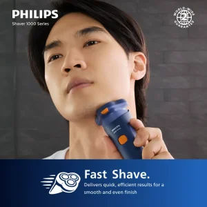 ریش تراش فیلیپس مدل PHILIPS S1880