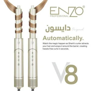 دو سری فر با جریان هوا در انزو EN-755 V8