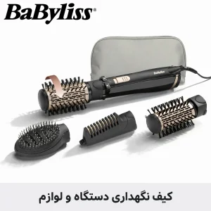 سشوار چرخشی بابیلیس مدل AS964ROE