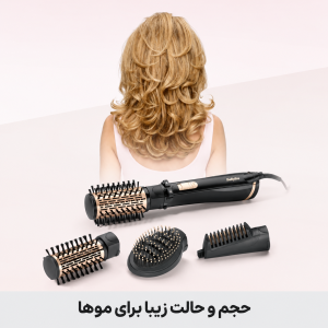 سشوار چرخشی بابیلیس مدل AS964ROE