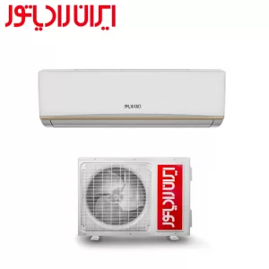 کولر گازی ایران رادیاتور 18000 مدل IAC-18CH/XA