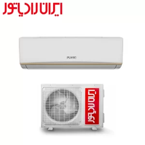 کولر گازی ایران رادیاتور 24000 مدل IAC-24CH/XA