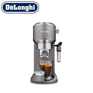 اسپرسوساز دلونگی مدل DELONGHI EC 785.GY