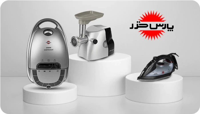 نمایندگی فروش پارس خزر