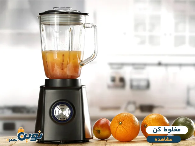 مخلوط کن + آسیاب