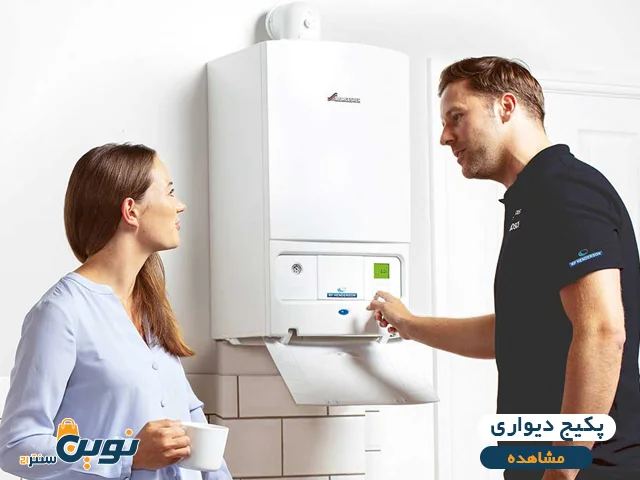 پکیج شوفاژ دیواری