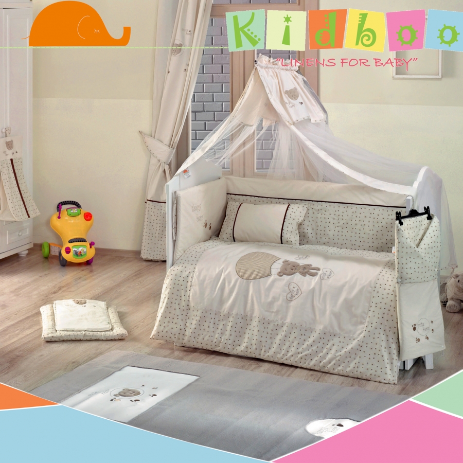 سرویس روتختی 9 تکه Cute Bear Beige
