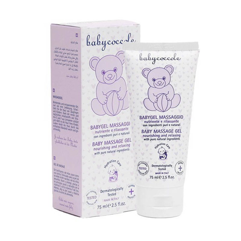 ژل ماساژ کودک بی بی کوکول Baby coccole حجم 75 میل