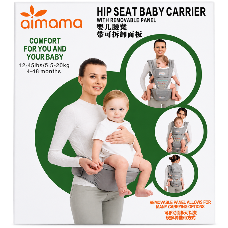 آغوشی کمری نوزاد Aimama مدل Hip Seat Baby Carrier با پنل جداشونده