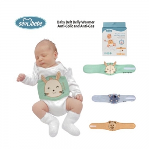 کمربند ضدنفخ نوزاد Sevi bebe