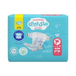 پوشک چسبی کانال دار مای بیبی my baby سایز 4 ، 34 عددی