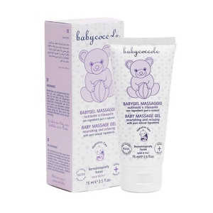 ژل ماساژ کودک بی بی کوکول Baby coccole حجم 75 میل